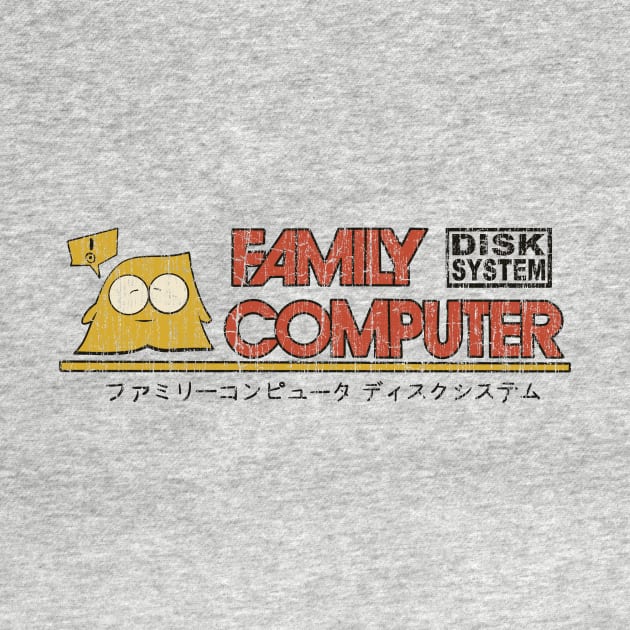 Family Computer Disk System by vender